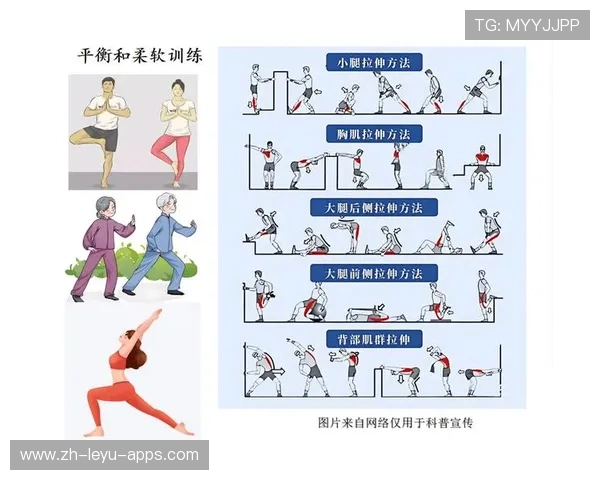 赛场外：运动员如何平衡训练与休闲生活？