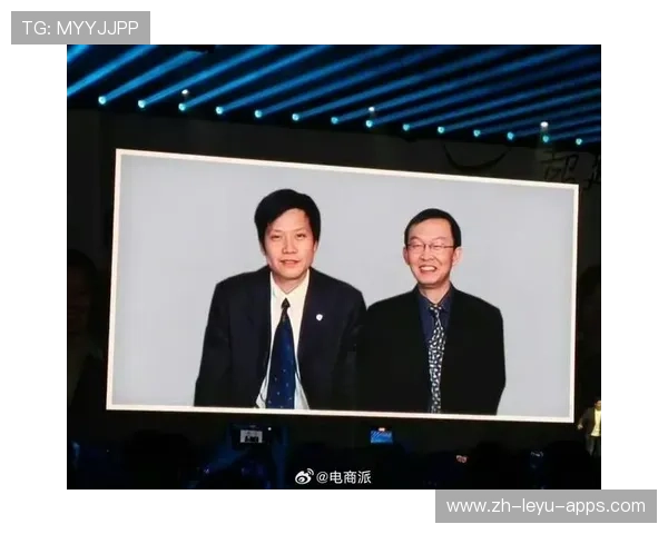 雷军与榜一大哥陈年：十年还清十亿债务的奋斗史